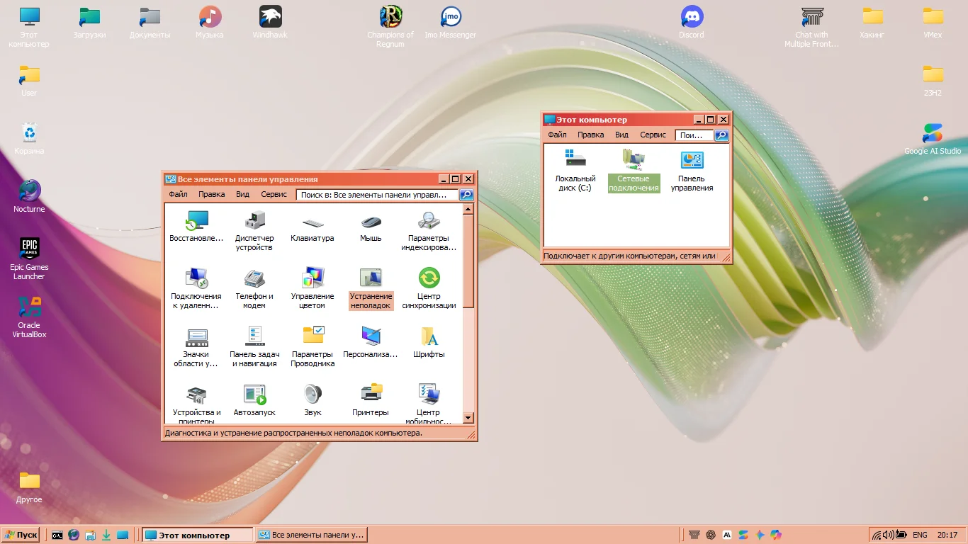 1792343860137.webp