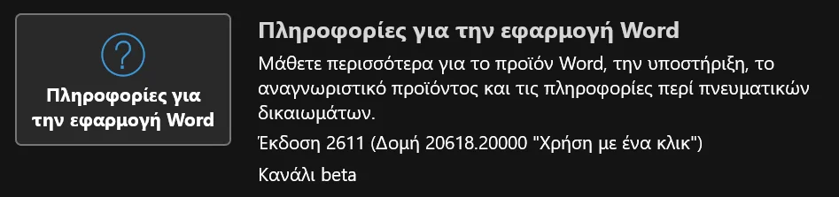 2026-10-21 09_13_36-Word.webp