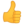 Thumbs Up :thumbsup: :thumbsup: