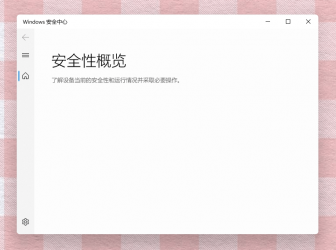 企业微信截图_20210621180706.png