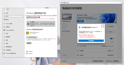 企业微信截图_20210625182411.png