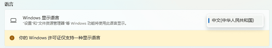 1720031560881.png