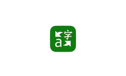 Microsoft_Translator_banner.png