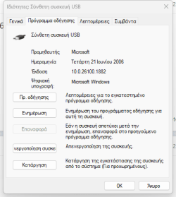 1729072827124.png
