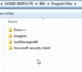 aomei-simple-add-mse-dism++.webp