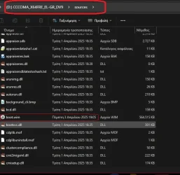 ScreenShot_20250403192841.webp