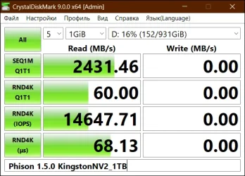 KS_READ_Q1T1_Phison.webp