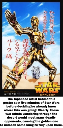 sw a new hope japan22.webp