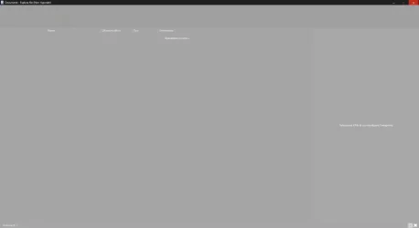 Screenshot 2025-10-02 123721.webp