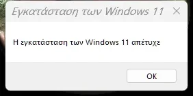 ScreenShot_20251004114905.webp