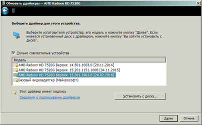 Black screen after updating the video driver Windows 11 Forum