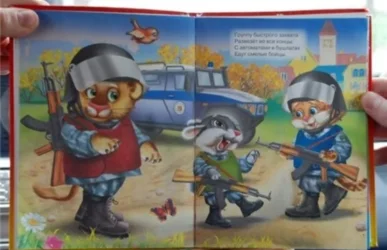 meanwhile in soviet kindergarten.webp meanwhile in soviet kindergarten.webp