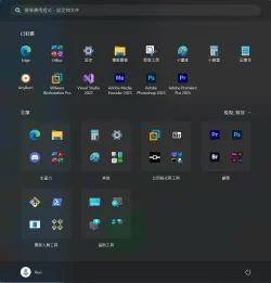 螢幕擷取畫面 2025-11-13 044718.webp