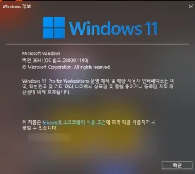 1765113356339.webp