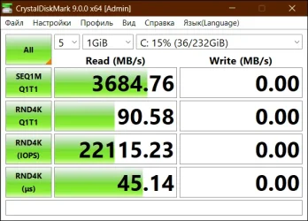 WD_READ_Q1T1.webp