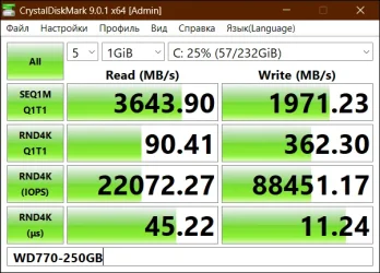 WD770-250GB.webp