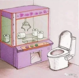 funny665.webp