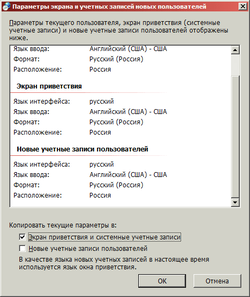 1640473331338.png