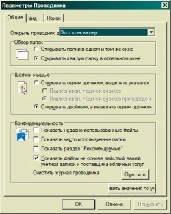 Clipboard_20260224.webp