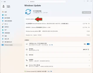 NewWindowsUpdateUIAva.webp