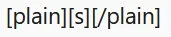 plain 2.webp