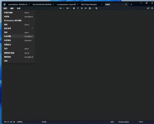 SaveDia_1.gif