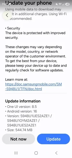 1a UI 8.5 20260606 Software update.webp