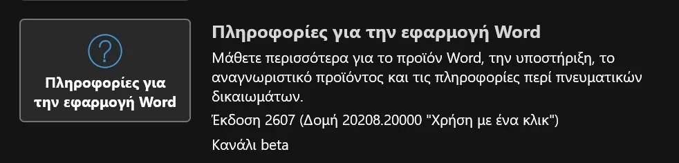2026-06-12 20_13_56-Word.webp 2026-06-12 20_13_56-Word.webp