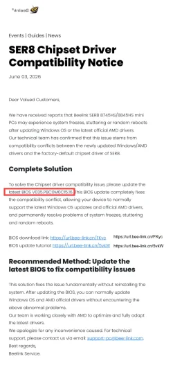 Beelink Article Current BIOS Version Number.webp