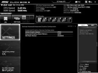 GraphicsConfig.webp