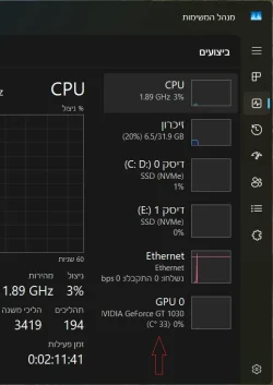 celsius.webp