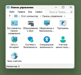 1783785878943.webp