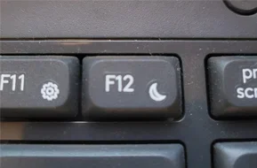 Sleep Button.webp