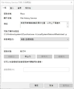 螢幕擷取畫面 2026-08-18 202627.webp