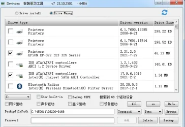 drvindex.webp