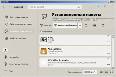 1789893070127.webp 1789893070127.webp