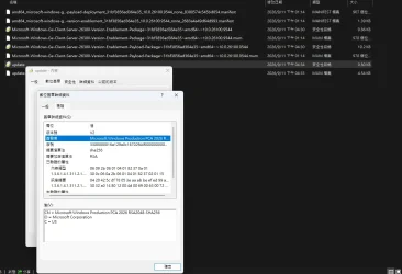 螢幕擷取畫面 2026-09-24 052046.webp 螢幕擷取畫面 2026-09-24 052046.webp