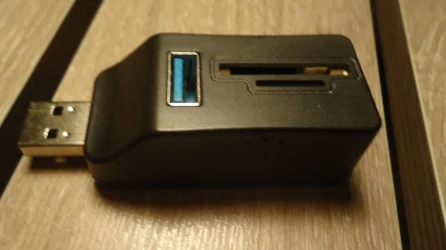 adapter.webp adapter.webp