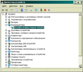 Буфер обмена (1).webp Буфер обмена (1).webp