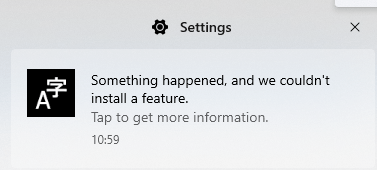 win11_noti.png