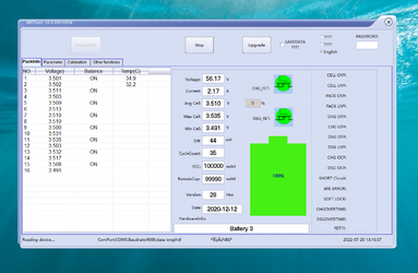 Screenshot from 2022-07-20 13-16-59.png Screenshot from 2022-07-20 13-16-59.png