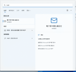 mail.png mail.png
