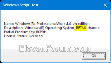 retail_product_key.png