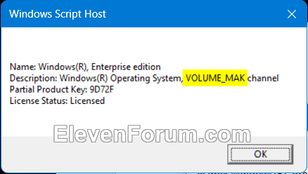 volume_product_key.png