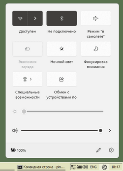 1681660118175.png