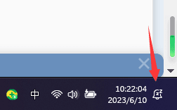 1686363755650.png