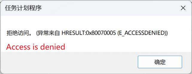 Denied.png