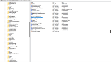Registry.png