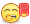 redcarded.png