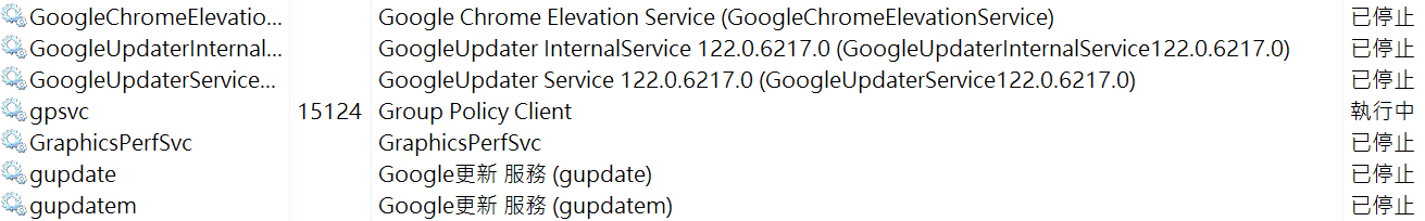 螢幕擷取畫面 2024-01-07 182354.png 螢幕擷取畫面 2024-01-07 182354.png
